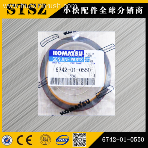 Komatsu WA600-6 rear seal 6162-25-4251 for SAA6D170-5